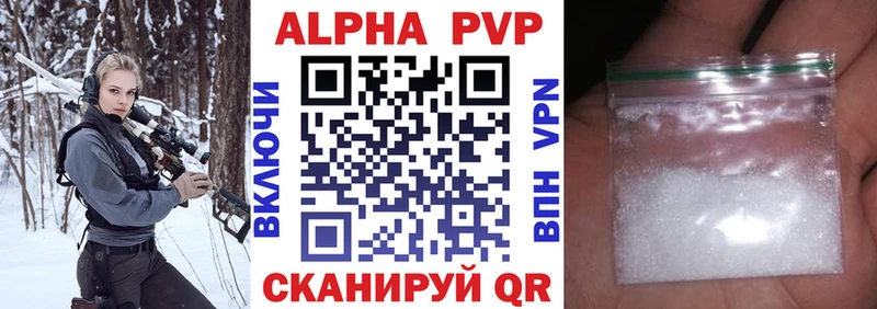 Как найти закладки Карасук Альфа ПВП ОМГ ОМГ как войти Гашиш АМФЕТАМИН Канабис КОКАИН