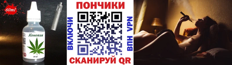 продажа наркотиков  дарк нет как зайти  Cannafood конопля  Карасук 