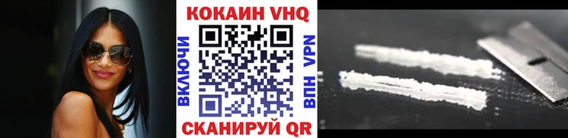 shop официальный сайт  купить наркоту  Карасук  Cocaine 97% 