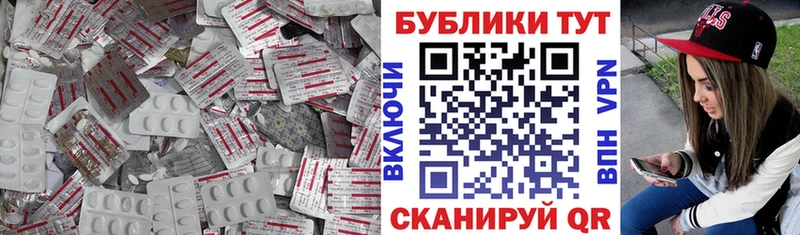 Ecstasy 99%  цены наркотик  Карасук 