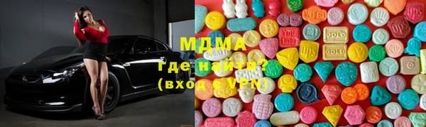 гидропоника Верея