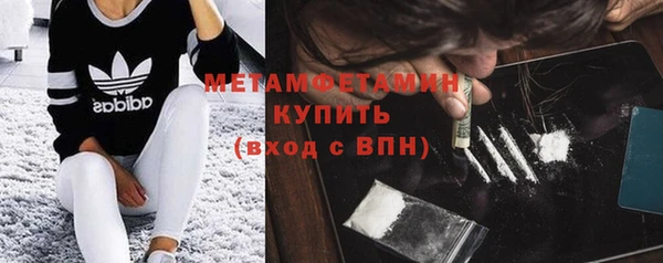 гашишное масло Верхний Тагил
