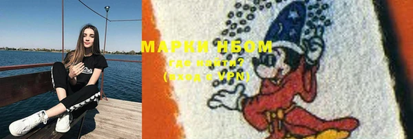гашишное масло Верхний Тагил
