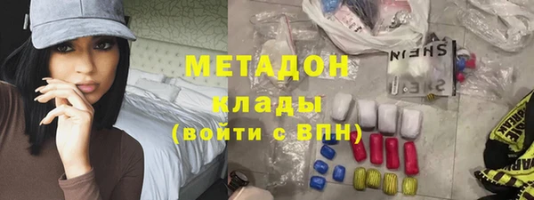 jwh Верхнеуральск