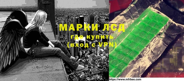гашишное масло Верхний Тагил
