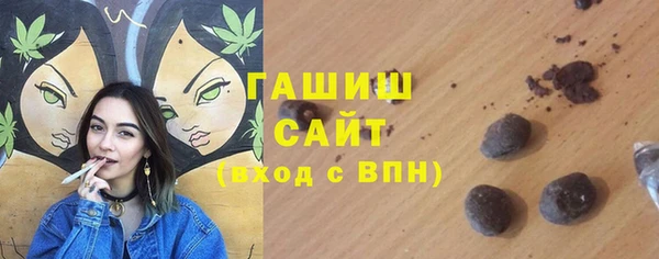 гидропоника Верея