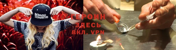 гидропоника Верея