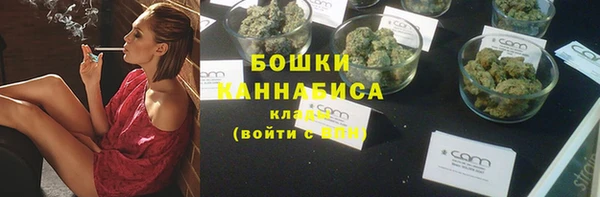 гидропоника Верея