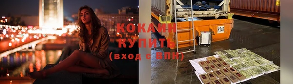 гидропоника Верея