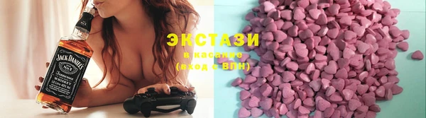 мескалин Покачи
