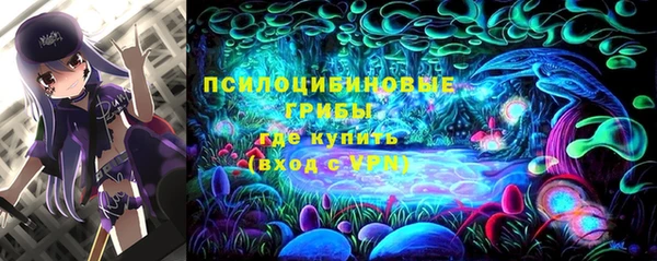 гашишное масло Верхний Тагил
