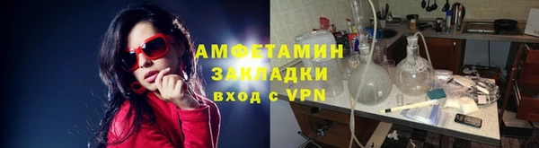 jwh Верхнеуральск
