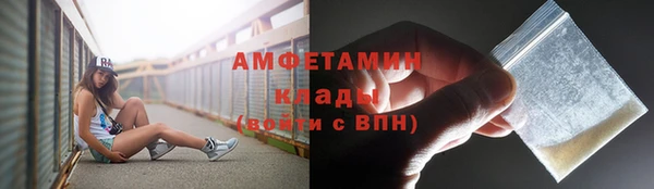 гашишное масло Верхний Тагил