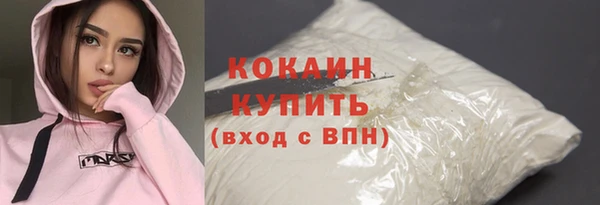 jwh Верхнеуральск