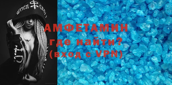 jwh Верхнеуральск