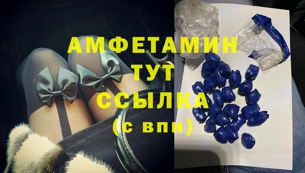 гидропоника Верея