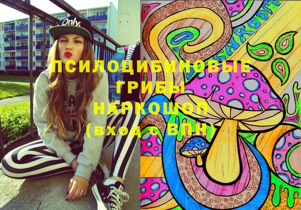 jwh Верхнеуральск