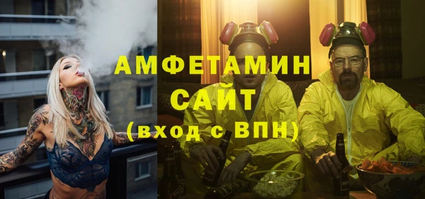 jwh Верхнеуральск
