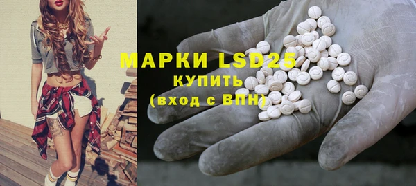 гашишное масло Верхний Тагил