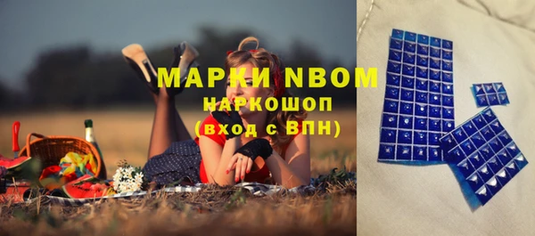 jwh Верхнеуральск