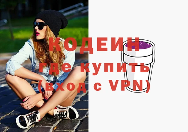 jwh Верхнеуральск