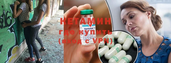 гашишное масло Верхний Тагил