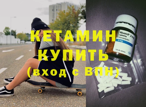 jwh Верхнеуральск