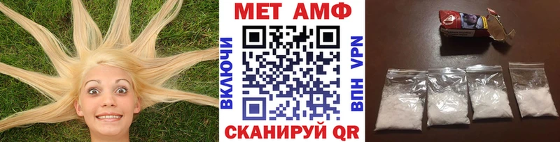 наркотики  Карасук  это какой сайт  Первитин мет 